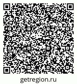 79370388275