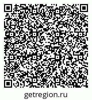 79370388285