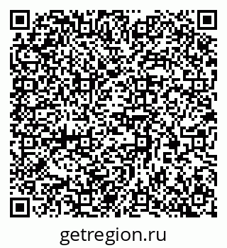 79370388286