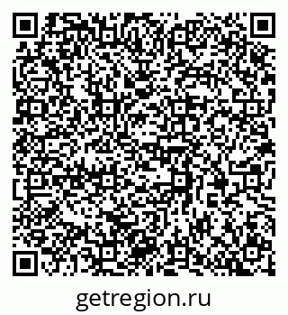 79370388294