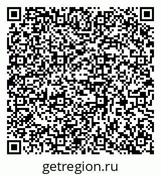79370388296