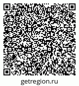 79370388297