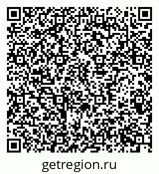 79370388308