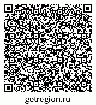 79370388321