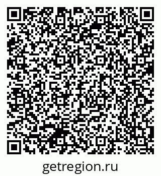 79370388330