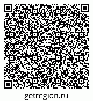 79370388333
