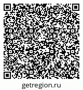 79370388370