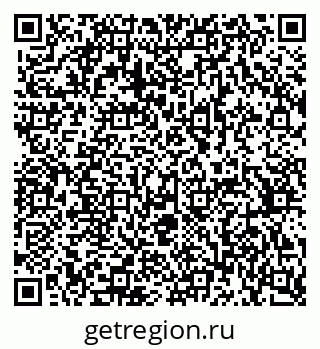 79370388378