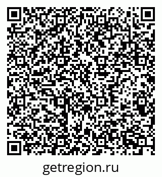 79370388381