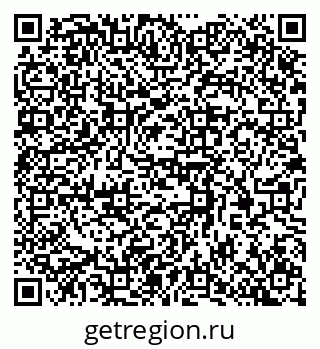 79370388384