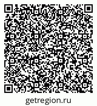 79370388386