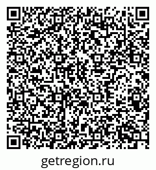 79370388410