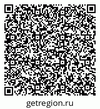 79370388413