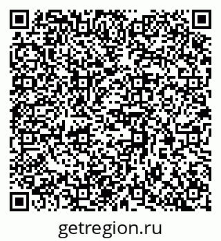 79370388414