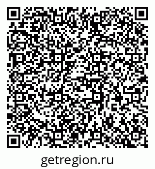 79370388424