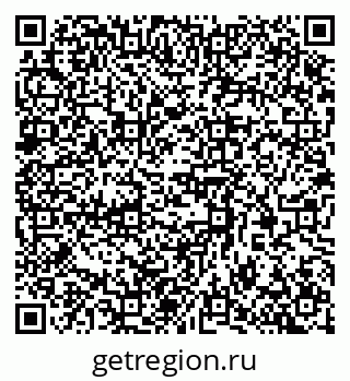 79370388432