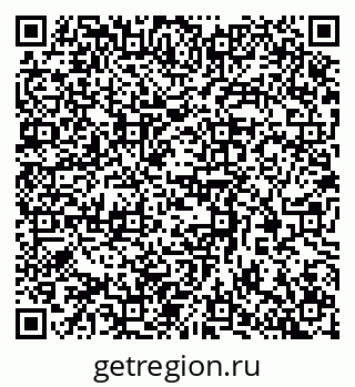 79370388456