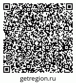79370388459