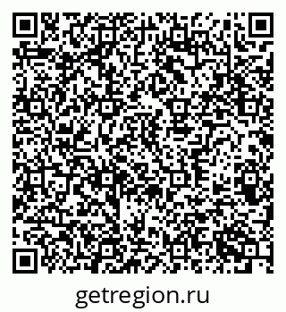 79370388478