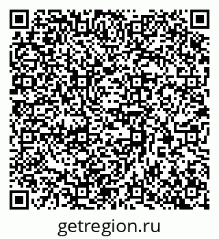 79370388481