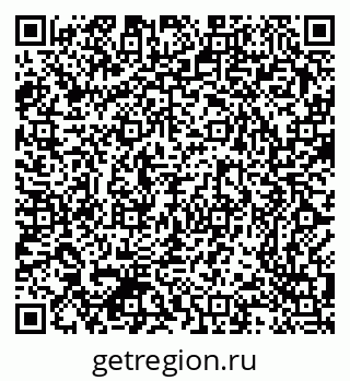 79370388484