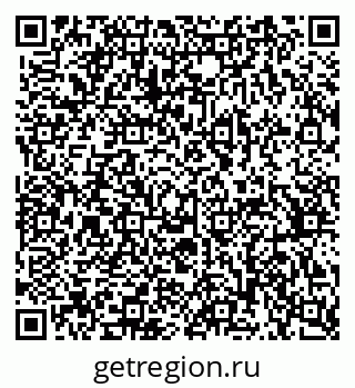 79370388485
