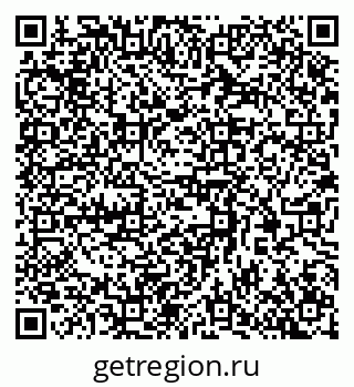 79370388487