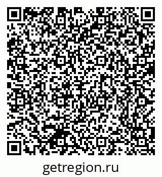 79370388489