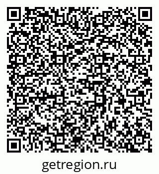 79370388491