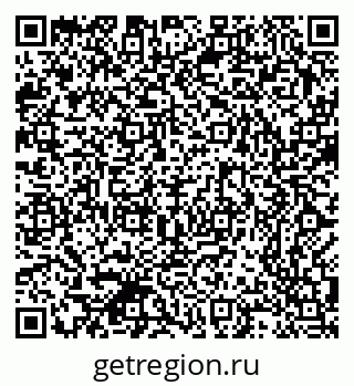 79370388500