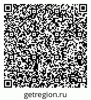79370388523