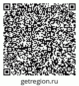79370388532
