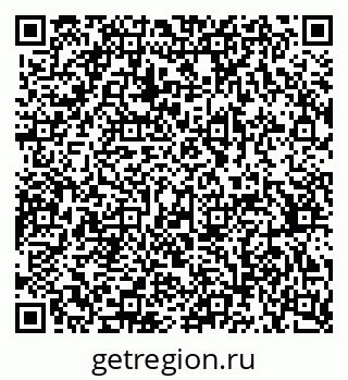 79370388540