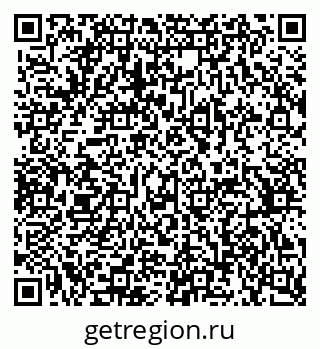 79370388541