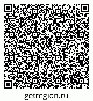 79370388548