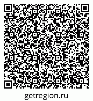 79370388609
