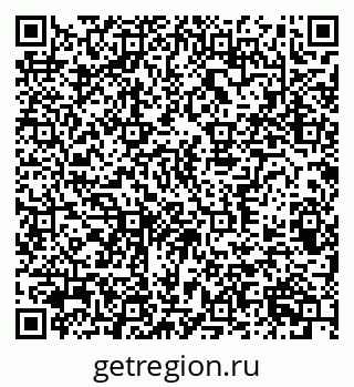 79370388612