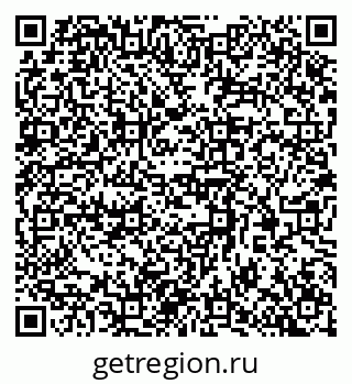 79370388616