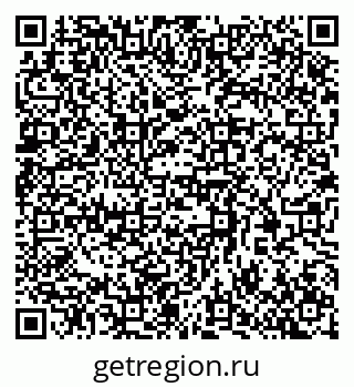 79370388621