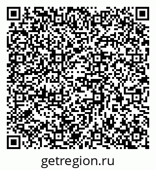 79370388632