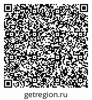 79370388633