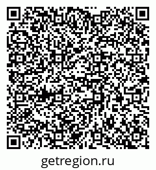 79370388634