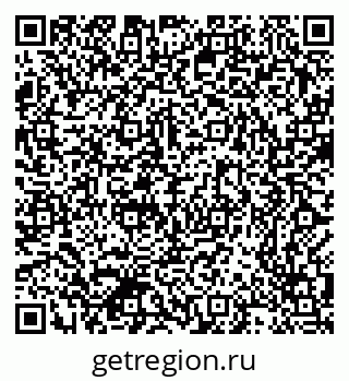 79370388650