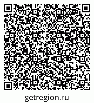 79370388654
