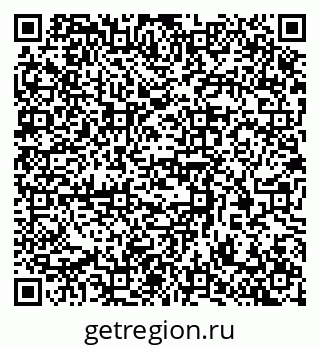 79370388672