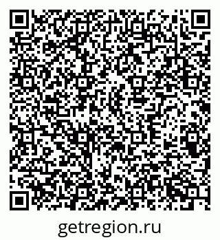 79370388689