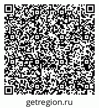 79370388696