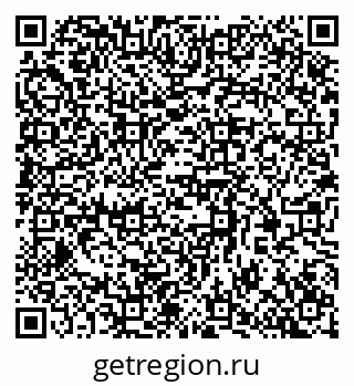 79370388714