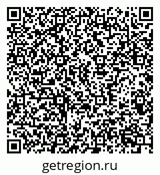 79370388723