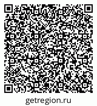 79370388724